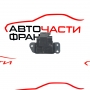 Брава заден капак Hyundai IX35 2.0 CRDI 136 конски сили 81230-2S000