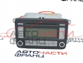 Радио cd VW Passat VI 2.0 TDI 140 конски сили 1K0035186AD Радио cd VW Passat VI 2.0 TDI 140 конски сили 1K0035186AD