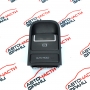 Бутон ръчна спирачка VW Tiguan 2.0 TDI 5N0927225XSJ 2011