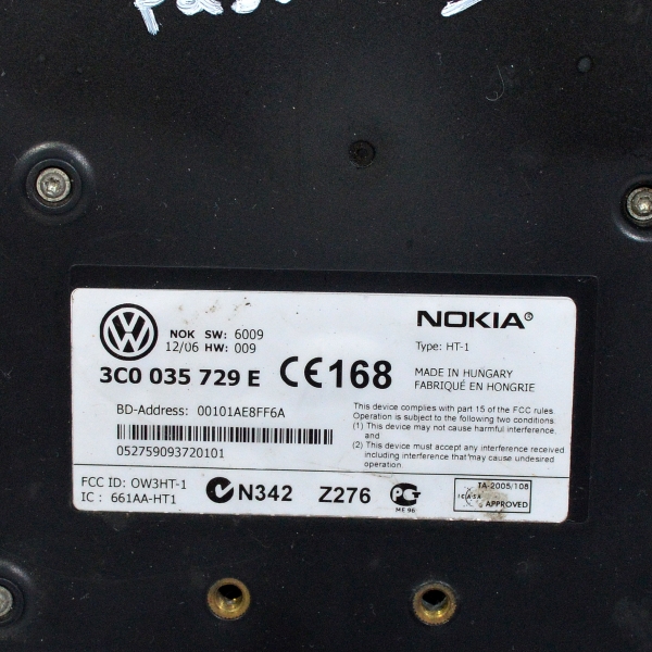 Блутут устройство VW Passat VI 2.0 FSI 150 конски сили 3C0035729E