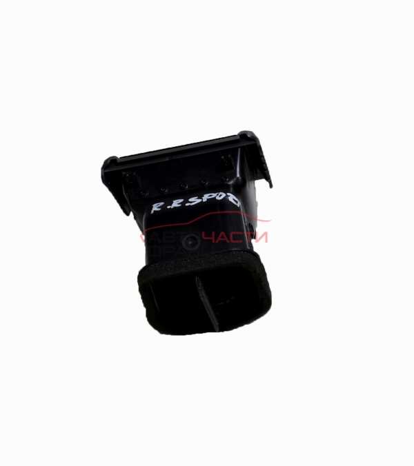 Духалка парно средна RANGE ROVER SPORT 3.6 D 272 конски сили