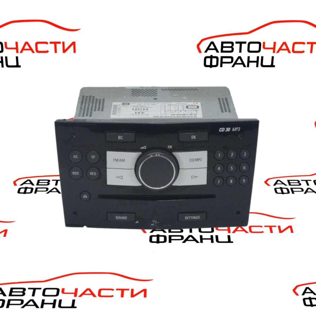 Радио CD Opel Antara 2.0 CDTI 150 конски сили 497316088