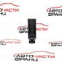 Панел бутони Mercedes S-Class W221 350 i 272 конски сили A2218202910