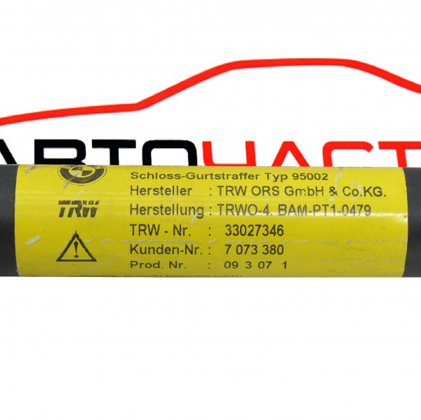 Предна дясна закопчалка колан BMW X3 E83 3.0 xDrive 218 конски сили 7073380