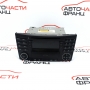 Навигация Mercedes E Class W211 2.7 CDI  177 конски сили A2118706990001