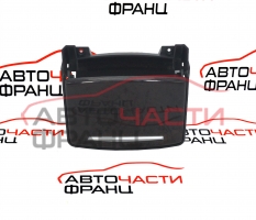 Поставка чаша Audi A6 3.0 TDI 233 конски сили 4F1862533C