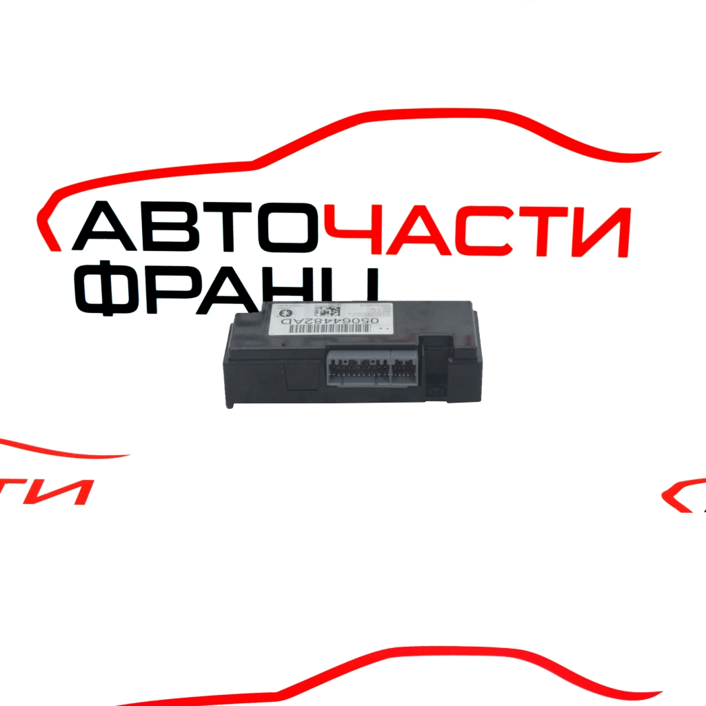Блутут устройство Dodge Avenger 2.0 CRD 140 конски сили 05064482AD