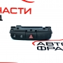 Бутон аварийни светлини Opel Insignia 2.0 CDTI 160 конски сили 13324594