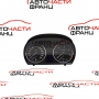 Километражно табло BMW E90 2.0 D 122 конски     9130299-01
