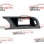 Конзола арматурно табло Audi A5 3.0 TDI 240 конски сили 8T1857186D