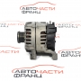 Динамо BMW F10 2.0 D 184 конски сили 8507624 180A