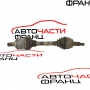 Предна лява полуоска LAND ROVER Discovery Sport 2.2 D 4WD    2015г