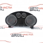 Километражно табло Opel Insignia 2.0 CDTI 160 конски сили 20970768