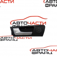 Задна лява вътрешна дръжка Great Wall Haval H2W 1.5 T 6205502XSZ08A