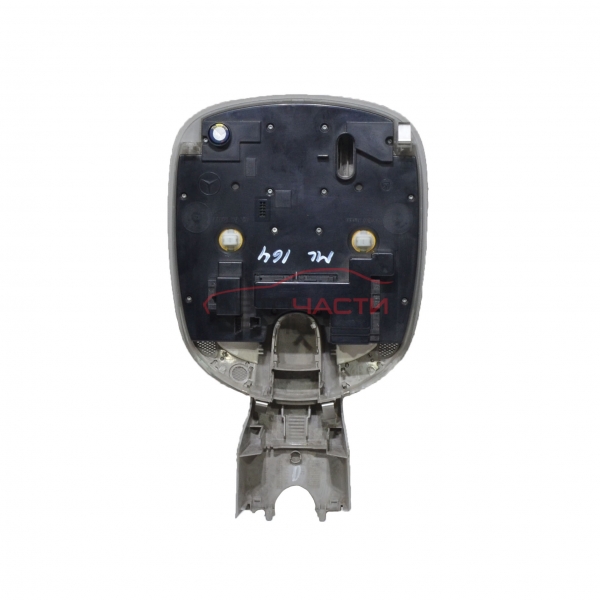 Плафон Mercedes ML W164 3.0 CDI 224 конски сили A1648201385