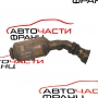 DPF филтър ляв Mercedes C Class W205 450 AMG 367 конски сили A2054900256  2016г