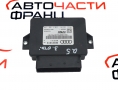 Модул ръчна спирачка Audi Q5 3.0 TDI 245 конски сили 8K0907801M 2013г Модул ръчна спирачка Audi Q5 3.0 TDI 245 конски сили 8K0907801M 2013г