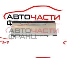 Основа пепелник VW Passat VII 1.6 TDI 105 конски сили 3C0863284K