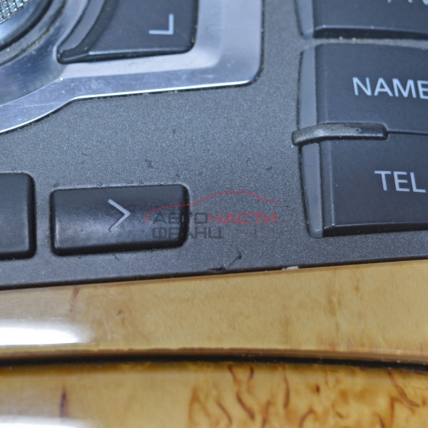 Конзола скоростен лост Audi A6 3.0 TDI 225 конски сили 4F1864261D7L5