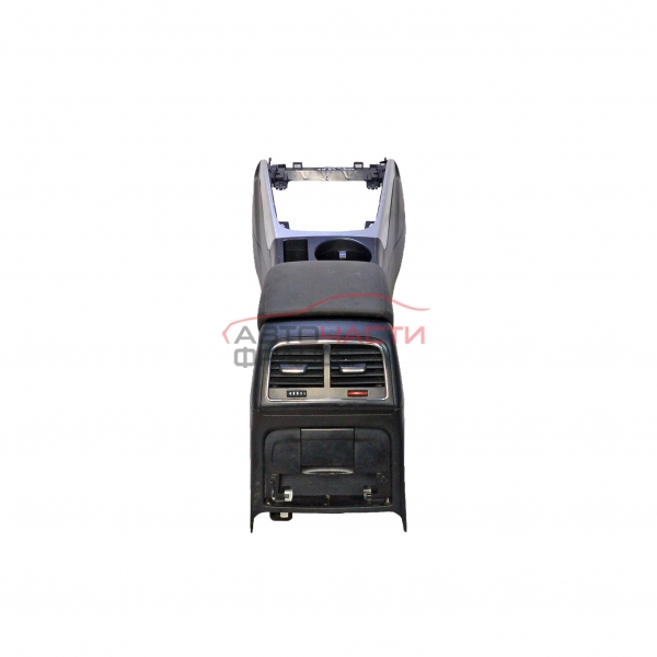 Подлакътник Audi A4 2.0 TDI 143 конски сили