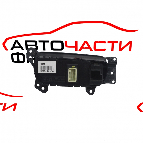 Бутон ESP Kia Sorento 2.2 CRDI 200 конски сили 93700-C5140WK 2017г