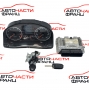 Компютър запалване VW Scirocco 2.0 TSI 200 конски сили 06J906026AR