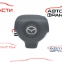 AIRBAG волан Mazda 2 1.4 i 80 конски сили T93198A