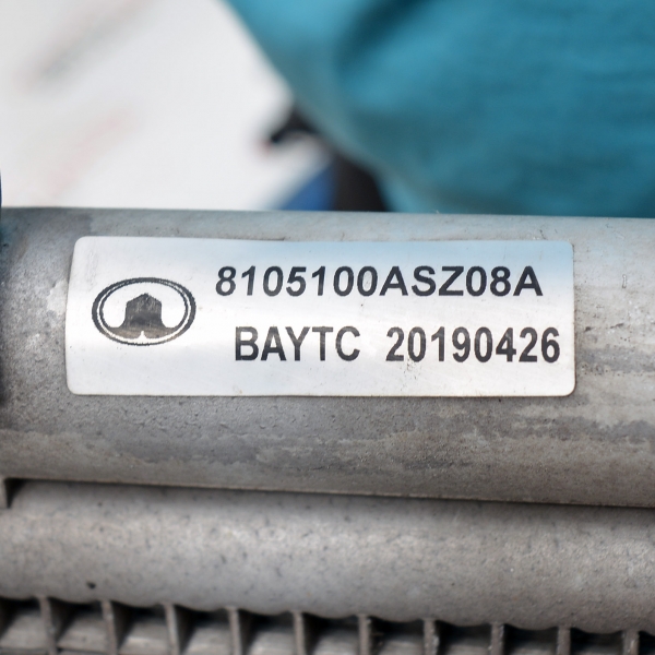 Климатичен радиатор Great Wall haval H2W 1.5 T 8105100ASZ08A 2019г