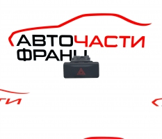 Бутон аварийни светлини Nissan X-Trail 2.2 DCI 136 конски сили 06016 Бутон аварийни светлини Nissan X-Trail 2.2 DCI 136 конски сили 06016