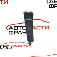 Бутон ръчна спирачка VW Passat VII 1.6 TDI 105 конски сили 3AB927137