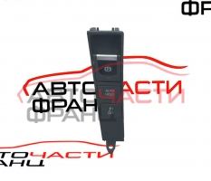 Бутон ръчна спирачка VW Passat VII 1.6 TDI 105 конски сили 3AB927137
