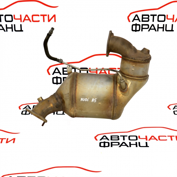 DPF филтър Audi A5 3.0 TDI 240 конски сили 8K0131703AA