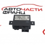 Модул налягане гуми Mercedes GL X164 4.7 i 340 конски сили A1645400762
