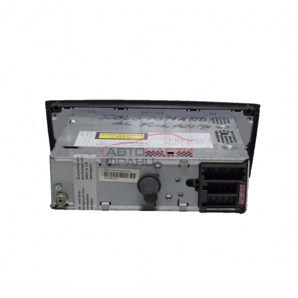 Радио CD Fiat Grande Punto 1.4 8V 77 конски сили 9.18453-8751