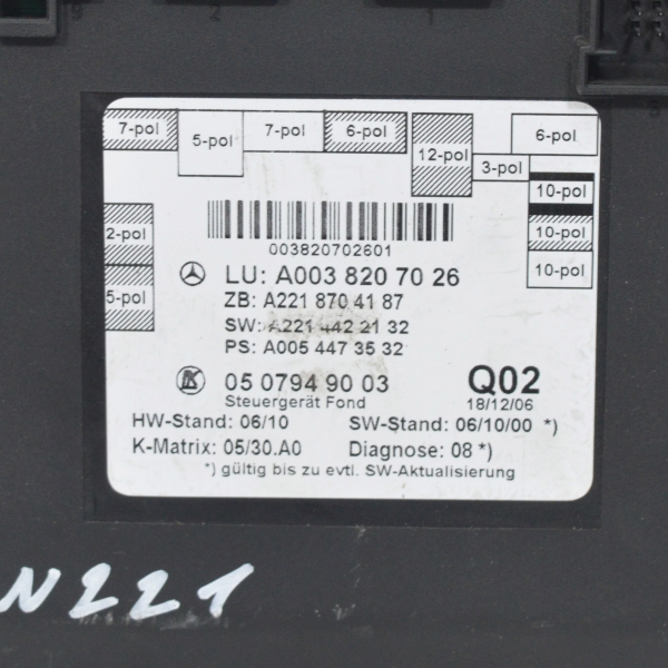 Модул врата Mercedes S-CLass W221 350 i 272 конски сили A0038207026
