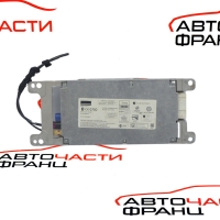 Блутут устройство BMW F01 4.4 i TwinPower 8410-9257150-01