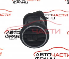 Духалка парно Audi A3, 2.0 TDI 8P0820901A