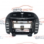 Конзола арматурно табло Lancia Delta 1.6 D Multijet 7354775810