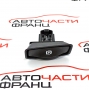 Дръжка ръчна спирачка Mercedes CLS W219 3.5 i 2114200077