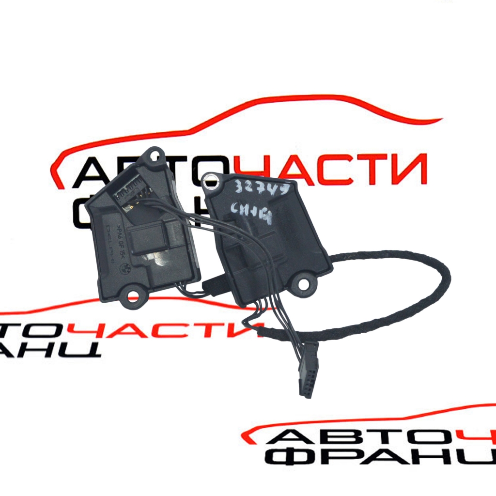 Бутони волан BMW E90 2.0 D 9123288-01