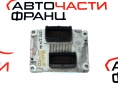 Компютър запалване Alfa Romeo 156 2.0 i 155 конски сили 1277356340 Компютър запалване Alfa Romeo 156 2.0 i 155 конски сили 1277356340