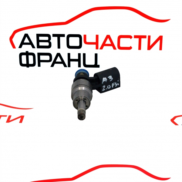 Дюзи бензин Audi A3 2.0 FSI 150 конски сили 06F906036