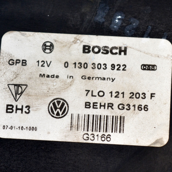 Перки охлаждане воден радиатор Audi Q7 3.0 TDI 233 конски сили 7L0121203F