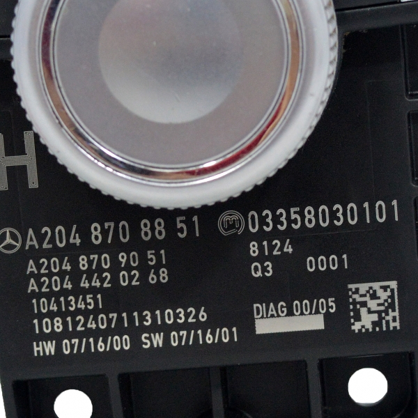Джойстик навигация Mercedes C Class W204 2.2 CDI A2048708851