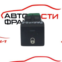 Бутон централно Peugeot Partner 1.6 HDI 96582880XT