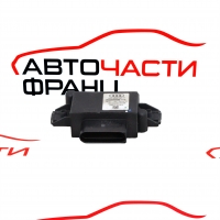 Модул горивна помпа Audi Q5 3.0 TDI 258 конски сили           4G0906093H