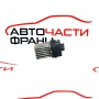 Реостат Land Rover Freelander 2.2 TD4 152 конски сили 5HL008941-20
