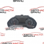 Километражно табло Audi A8 4.2 TDI 351 конски сили    4H0920910A