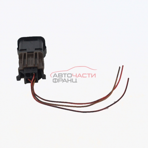 Бутон отключване багажник Audi A8 4.2 бензин 238 конски сили 4B0959831A