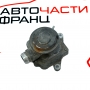 Ляв EGR Mercedes S-Class W221 450 i A0021407460 2007г
